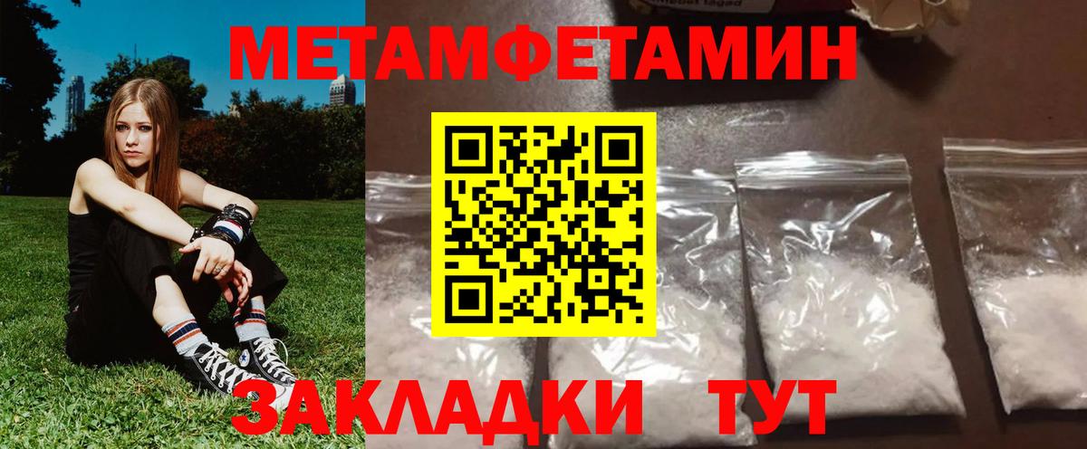 АМФ 98%  АМФ  Череповец  Вход с VPN 