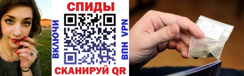 дарнет шоп  Череповец  Бутират оксибутират 