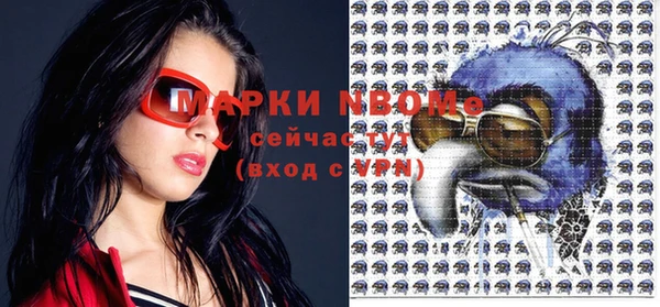 кокаин перу Алексеевка