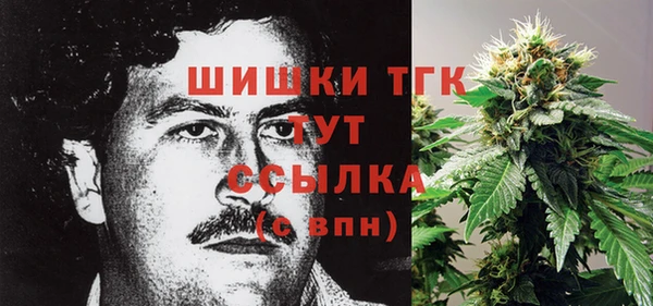 кокаин перу Алексеевка