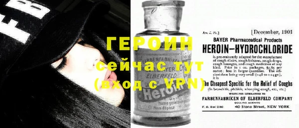 кокаин перу Алексеевка