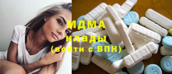 кокаин перу Алексеевка