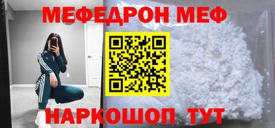 jwh Рыбинск