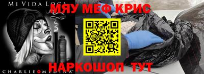 ГАЛЛЮЦИНОГЕННЫЕ ГРИБЫ Рязань