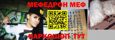 ГАЛЛЮЦИНОГЕННЫЕ ГРИБЫ Рязань