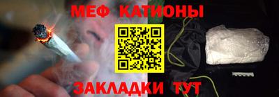 гашишное масло Рузаевка