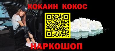 ГАЛЛЮЦИНОГЕННЫЕ ГРИБЫ Рязань