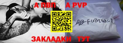 ГАЛЛЮЦИНОГЕННЫЕ ГРИБЫ Рязань