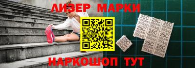 ГАЛЛЮЦИНОГЕННЫЕ ГРИБЫ Рязань