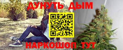 jwh Рыбинск