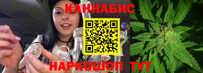 jwh Рыбинск