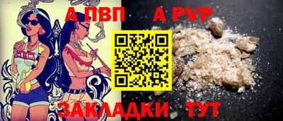ГАЛЛЮЦИНОГЕННЫЕ ГРИБЫ Рязань