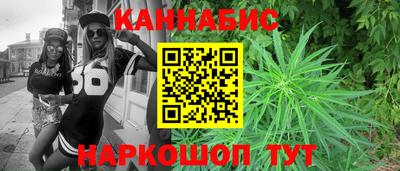 ГАЛЛЮЦИНОГЕННЫЕ ГРИБЫ Рязань