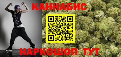 jwh Рыбинск