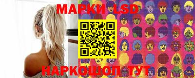 гашишное масло Рузаевка