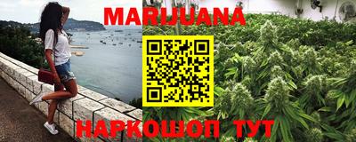 ГАЛЛЮЦИНОГЕННЫЕ ГРИБЫ Рязань