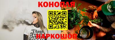 jwh Рыбинск