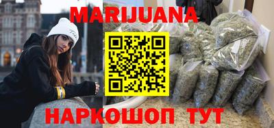 jwh Рыбинск