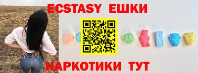 jwh Рыбинск