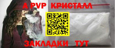 ГАЛЛЮЦИНОГЕННЫЕ ГРИБЫ Рязань