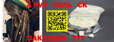 ГАЛЛЮЦИНОГЕННЫЕ ГРИБЫ Рязань