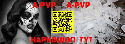 jwh Рыбинск