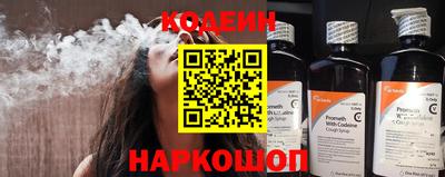 ГАЛЛЮЦИНОГЕННЫЕ ГРИБЫ Рязань