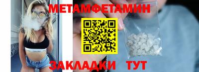 jwh Рыбинск