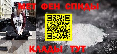 jwh Рыбинск