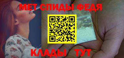 ГАЛЛЮЦИНОГЕННЫЕ ГРИБЫ Рязань