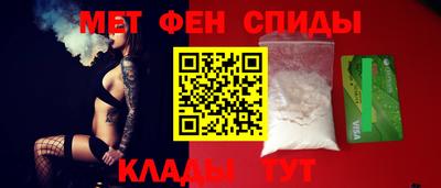 jwh Рыбинск