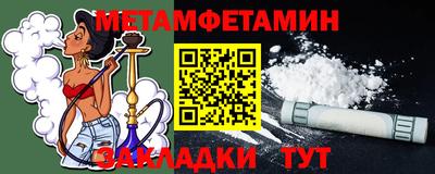 ГАЛЛЮЦИНОГЕННЫЕ ГРИБЫ Рязань