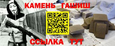 ГАЛЛЮЦИНОГЕННЫЕ ГРИБЫ Рязань
