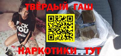 ГАЛЛЮЦИНОГЕННЫЕ ГРИБЫ Рязань