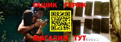 jwh Рыбинск