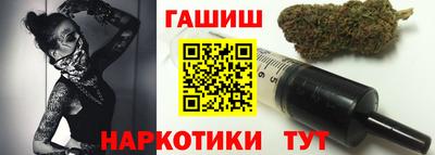 jwh Рыбинск