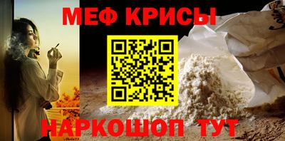ГАЛЛЮЦИНОГЕННЫЕ ГРИБЫ Рязань