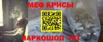 jwh Рыбинск
