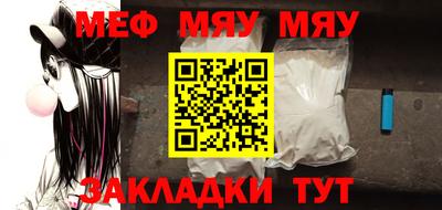 гашишное масло Рузаевка